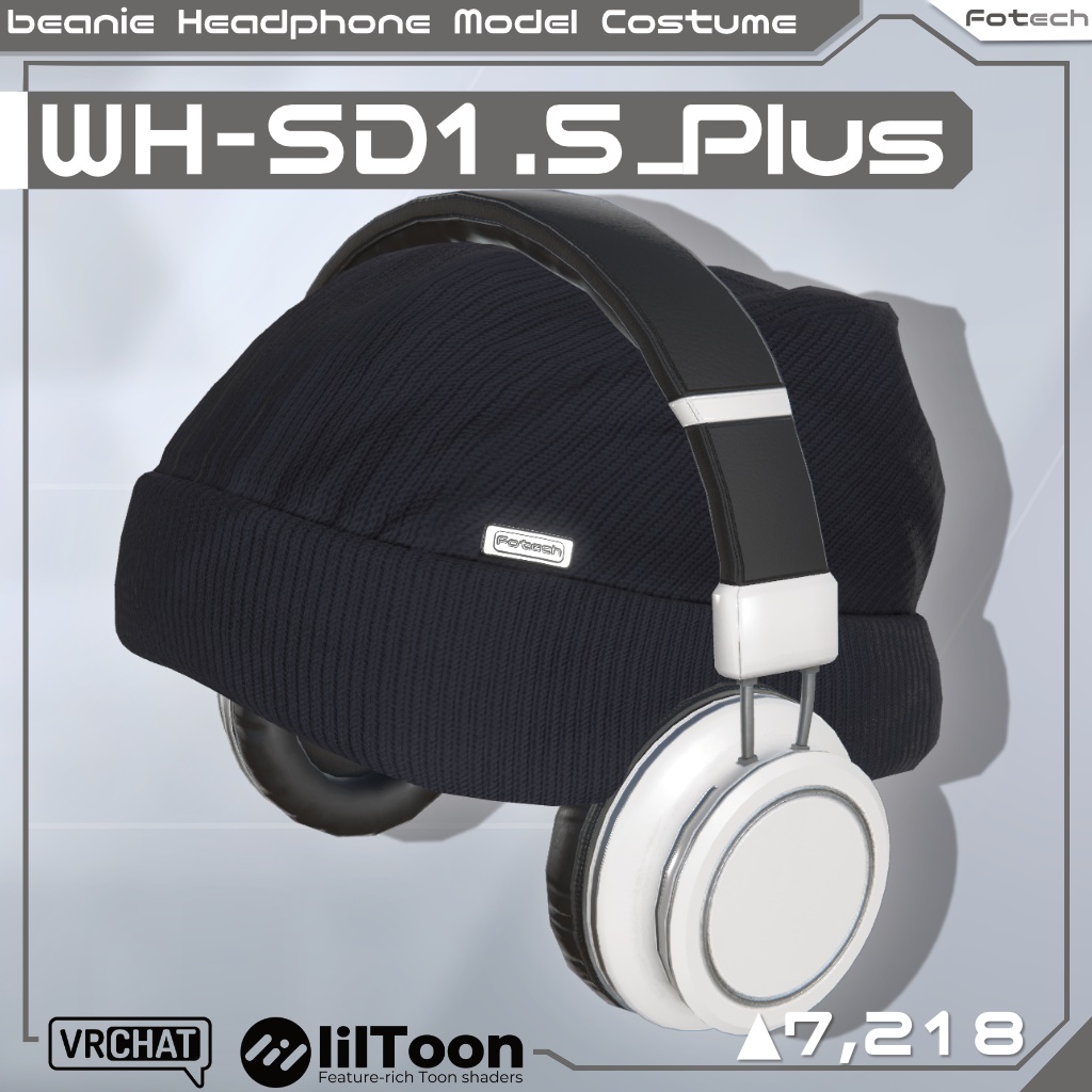 【3Dモデル】ヘッドフォン&ニット帽 WH-SD1.5_Plus