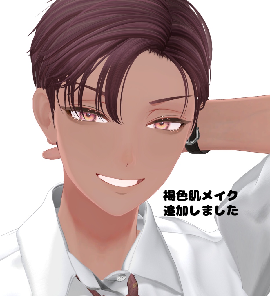 【斑霞対応】Natural Make & Eye Texture (&Body Texture)