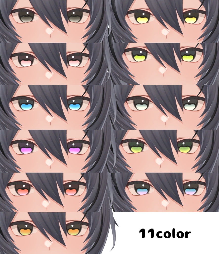 【くうた対応】Make&EyeTexture 「cheerful!!」