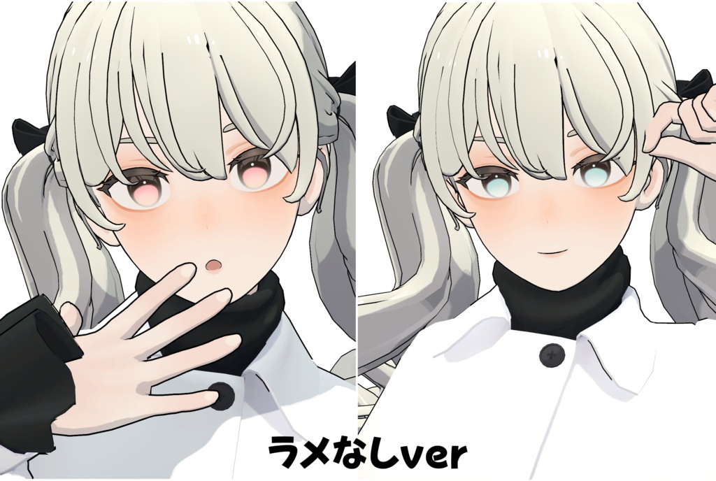 【Grus対応】Makeup & Eye Texture 「Summer Orange」