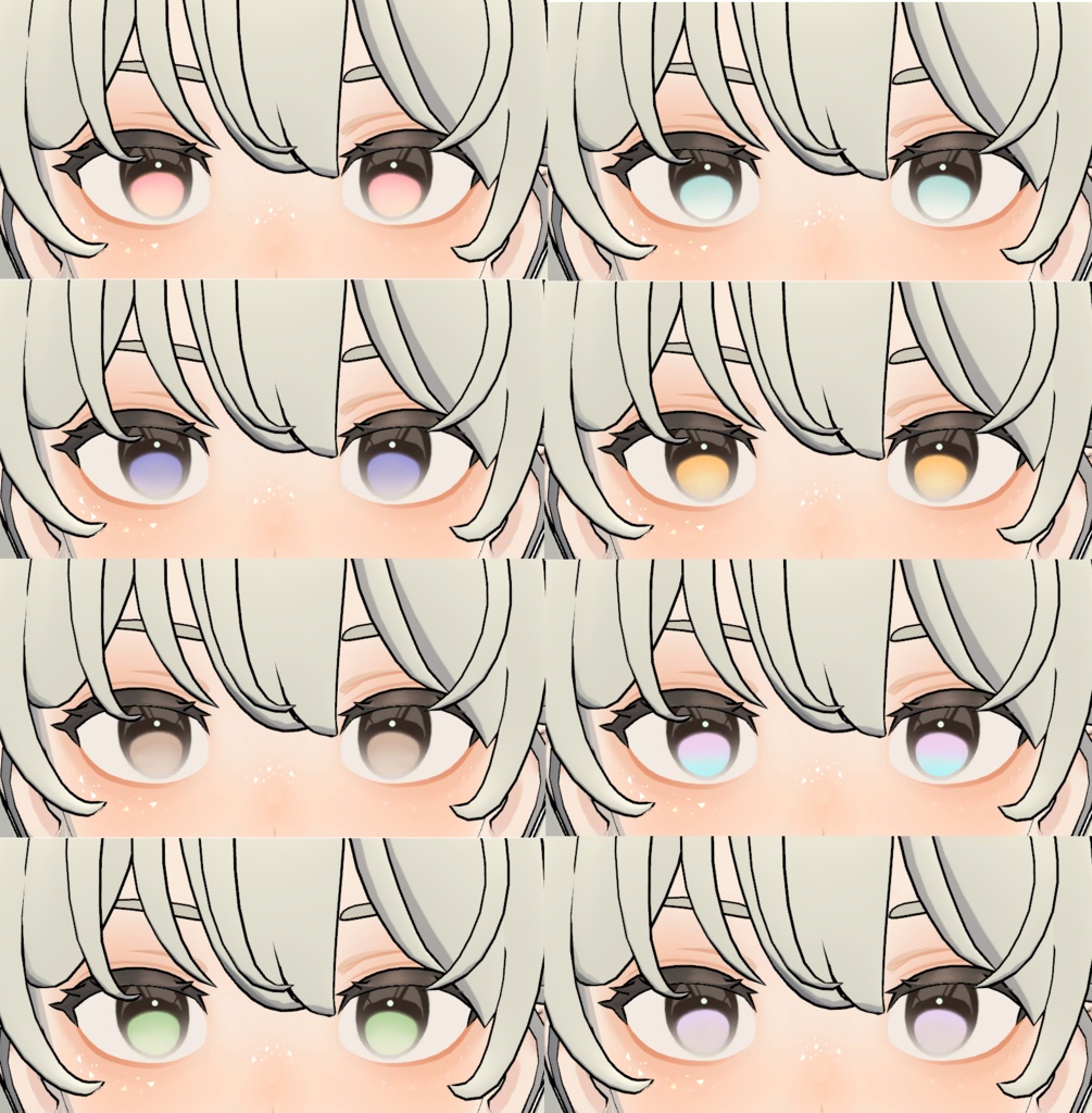 【Grus対応】Makeup & Eye Texture 「Summer Orange」