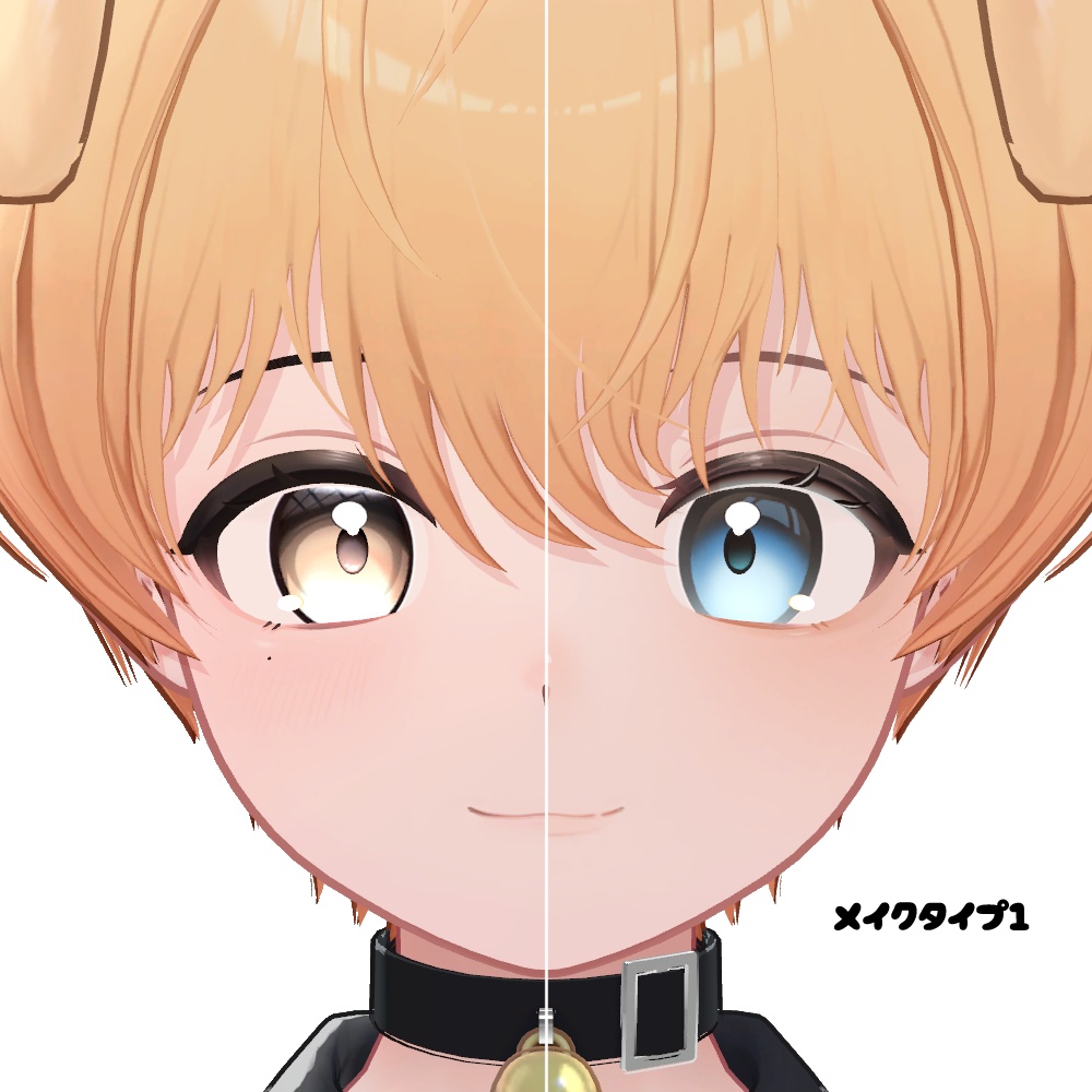 【Latte対応】Makeup & Eye Texture