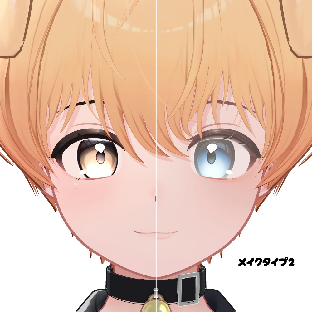 【Latte対応】Makeup & Eye Texture