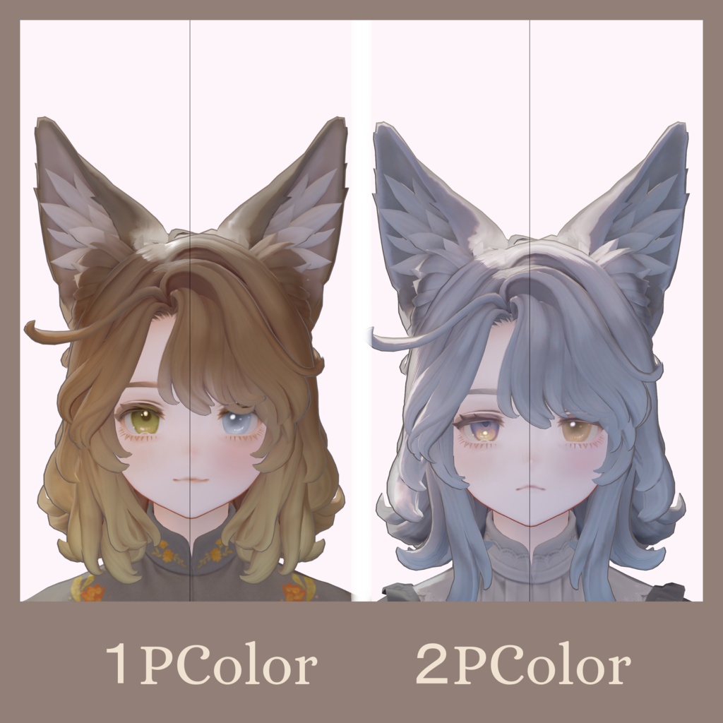 【 マリシア - Marycia - 専用】Winter_Glow Eye&Make&BodyTexture