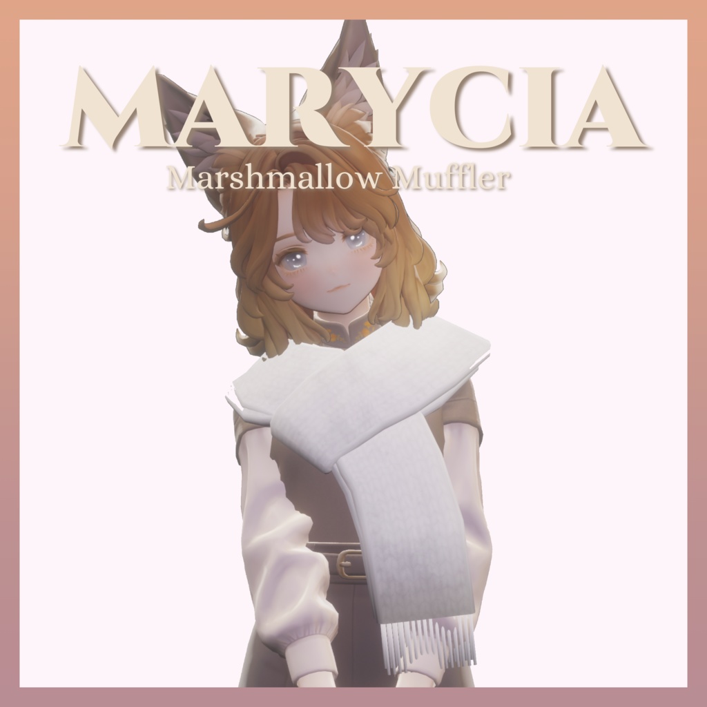 【 マリシア - Marycia - 対応】Marshmallow Muffler