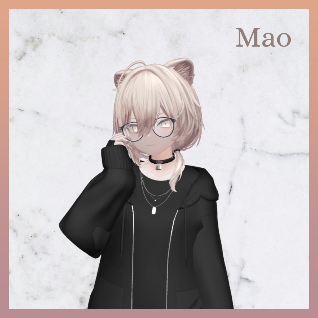 Unison Glass 【11アバター対応】