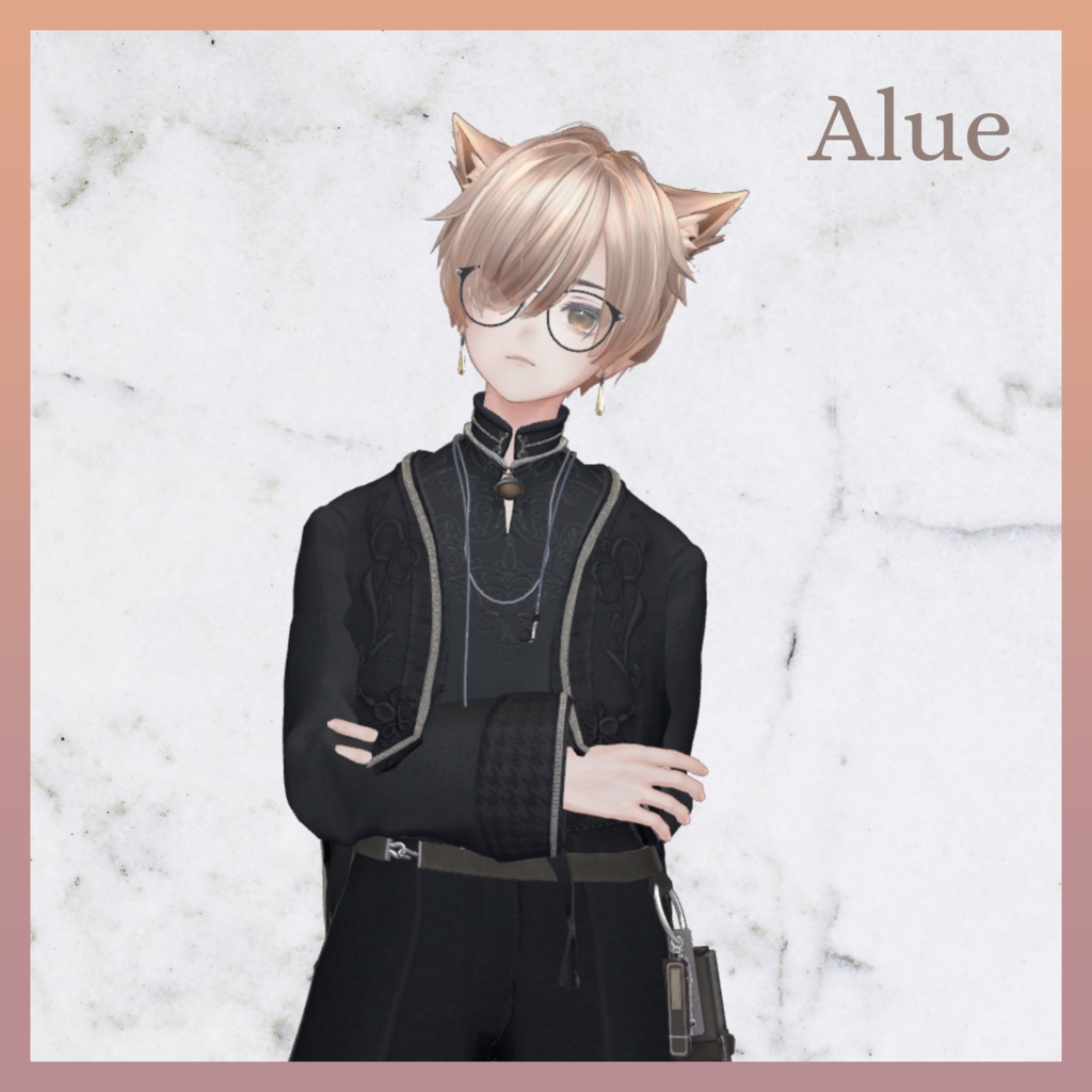 Unison Glass 【11アバター対応】