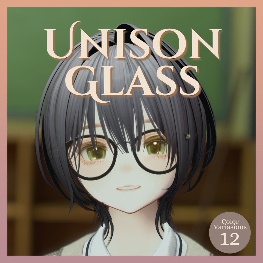 Unison Glass 【11アバター対応】
