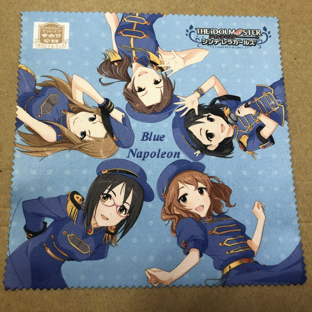 ブルーナポレオン　眼鏡拭き