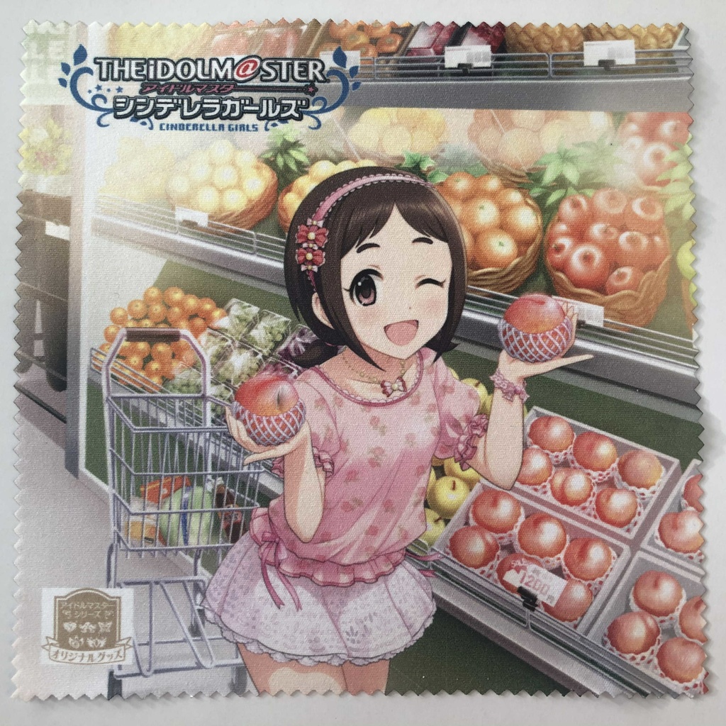 村松さくら　眼鏡拭き