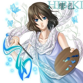 幻（まぼろし）シングルCD