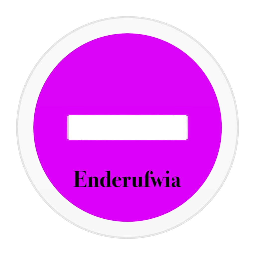 アクスタ イージス