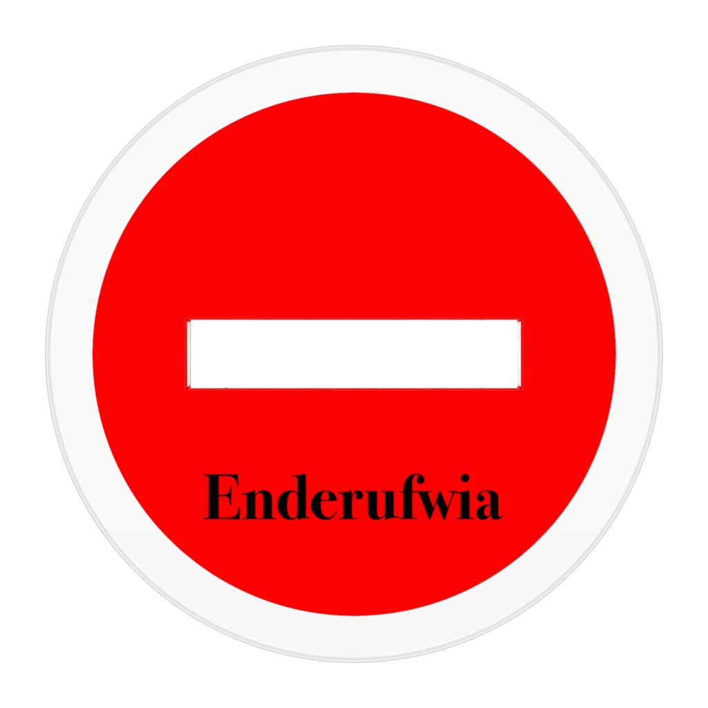 アクスタ ヒョウ