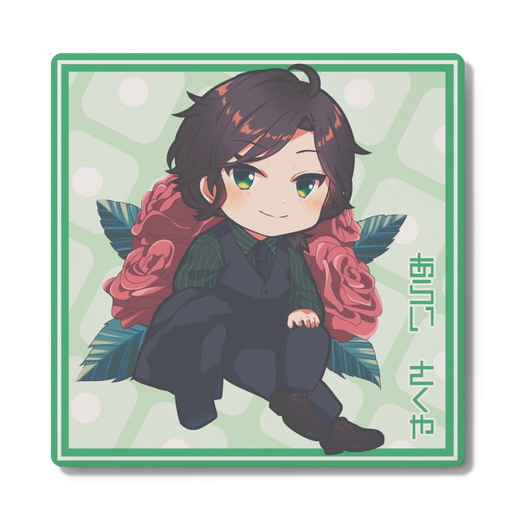 コースター四角