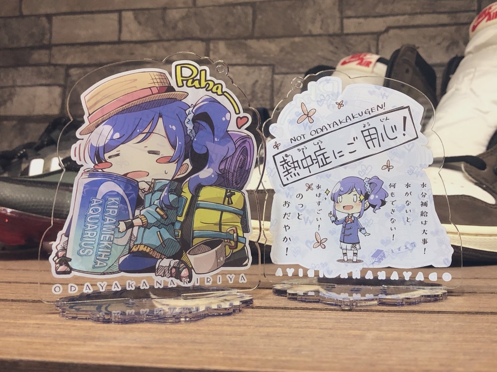 穏やかな霧矢 台座付きアクリルキーホルダー