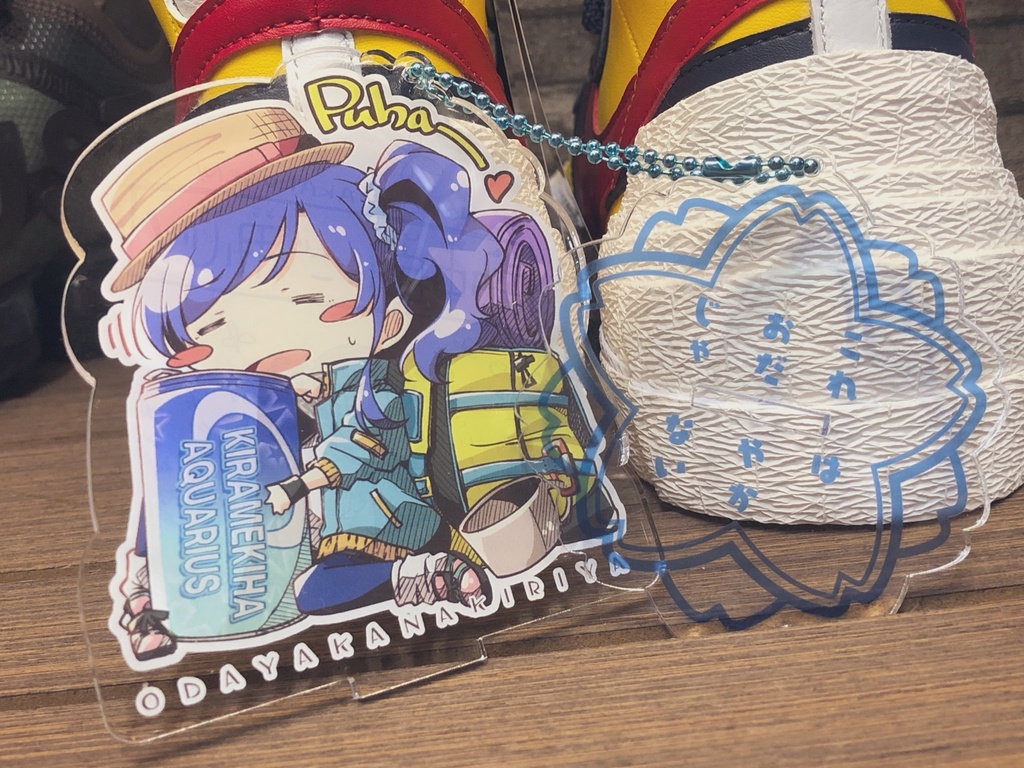 穏やかな霧矢 台座付きアクリルキーホルダー