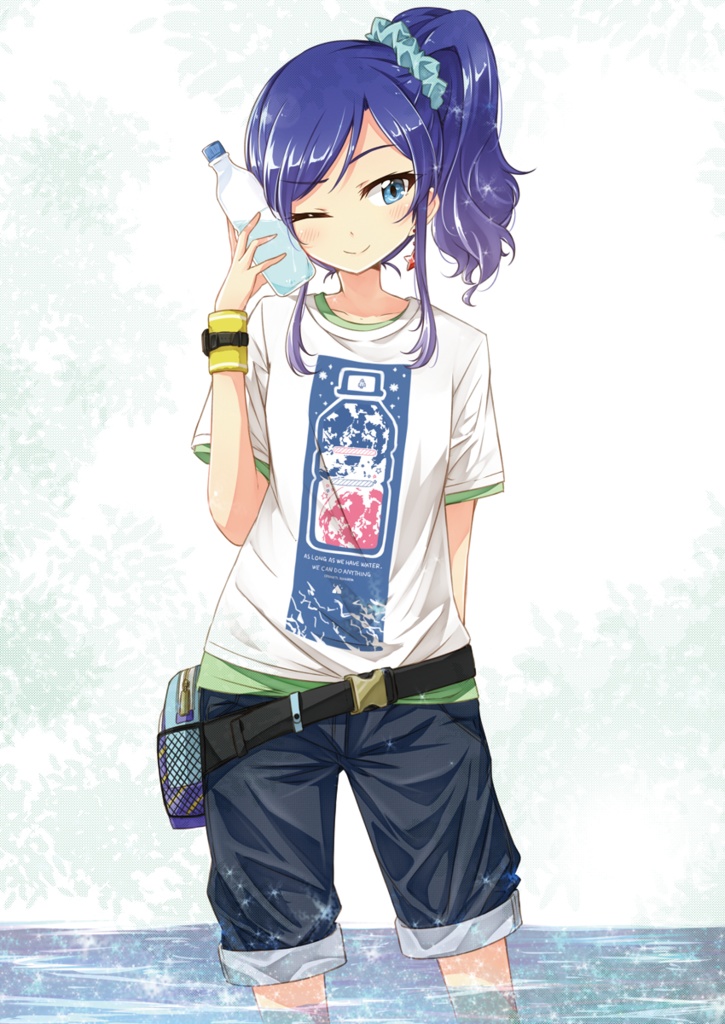 Wake Up My Picture!!