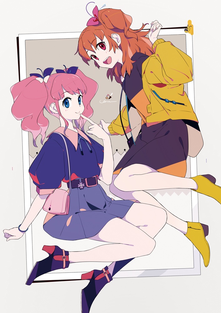 OFF TIME (オフタイム)