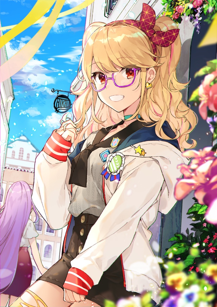 OFF TIME (オフタイム)