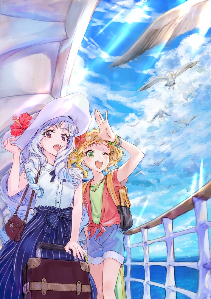 OFF TIME (オフタイム)