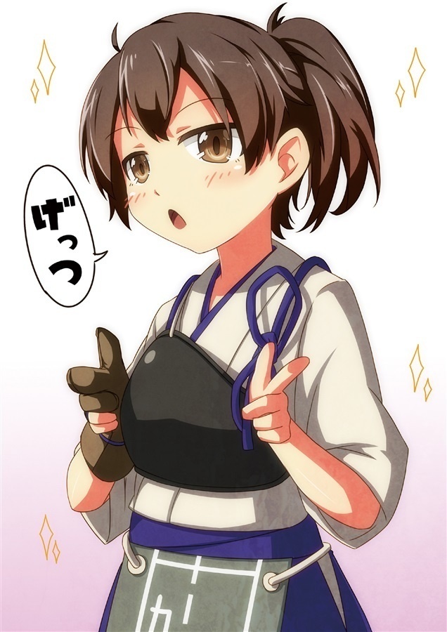 艦づめ2~しずみ荘~