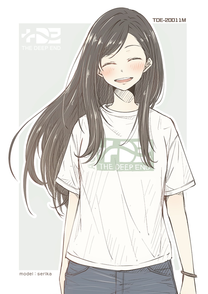 +DE - 2020 collection -