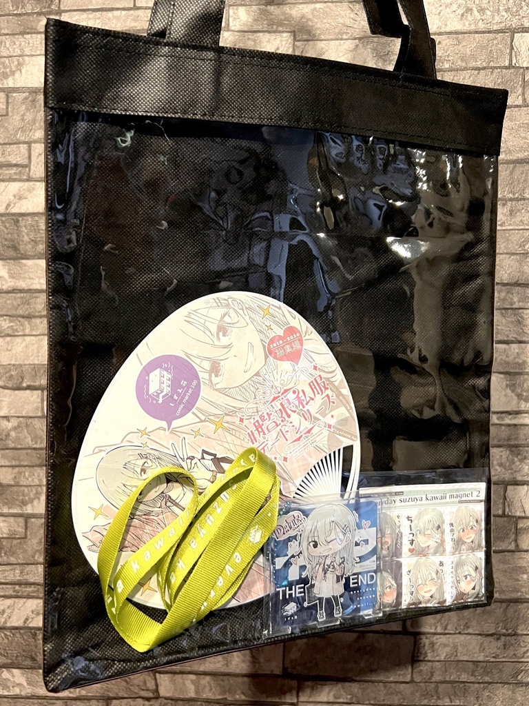 C100 しずみ荘 新刊セット < 通常版 >