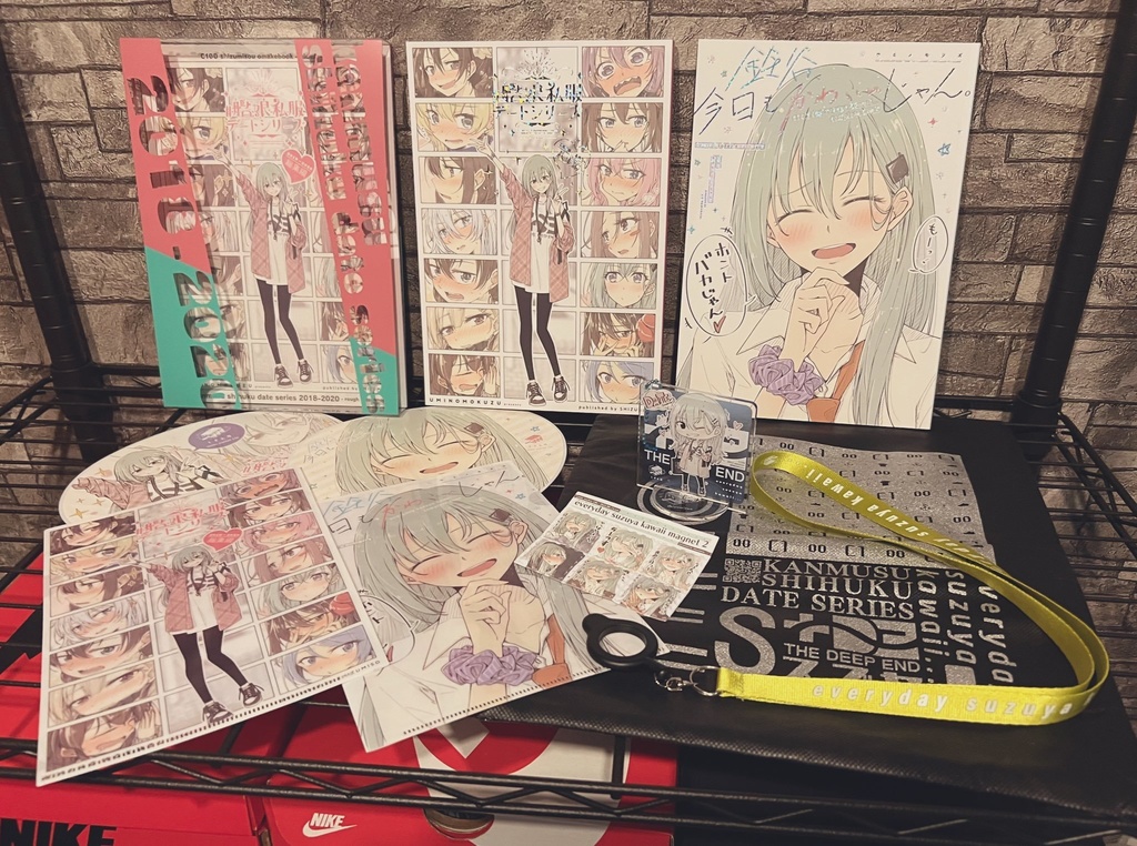 C100 しずみ荘 新刊セット < 通常版 >