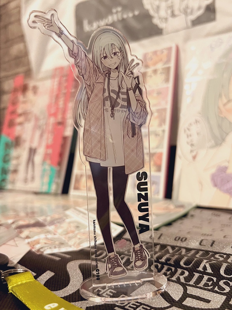 C100 しずみ荘 新刊セット < 豪華版 > / グッズセットのみ。