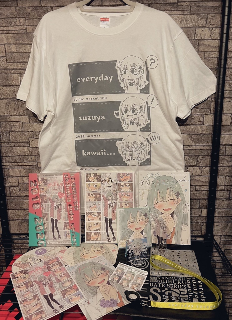 C100 しずみ荘 新刊セット ＜ 豪華版 ＞ / グッズセットのみ。