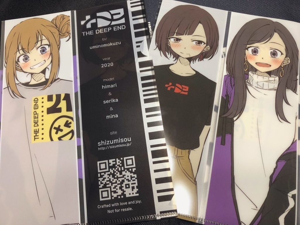 【Sale】しずみ荘+DE 2Wayサコッシュ【※期間限定】