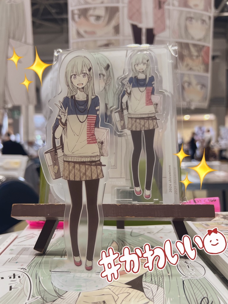 # 艦娘私服デートシリーズ アクスタ … #001:suzuya / 鈴谷