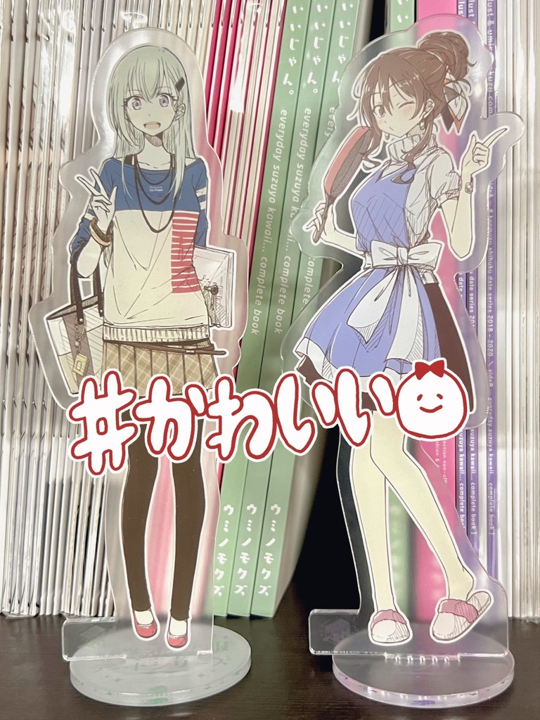 # 艦娘私服デートシリーズ アクスタ … #002:ashigara / 足柄