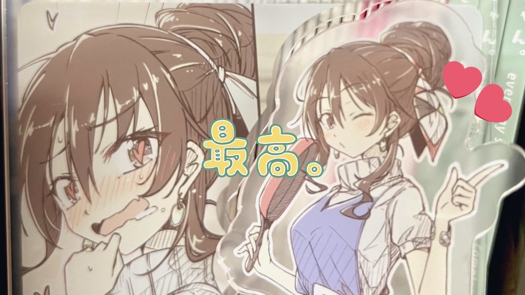 # 艦娘私服デートシリーズ アクスタ … #002:ashigara / 足柄