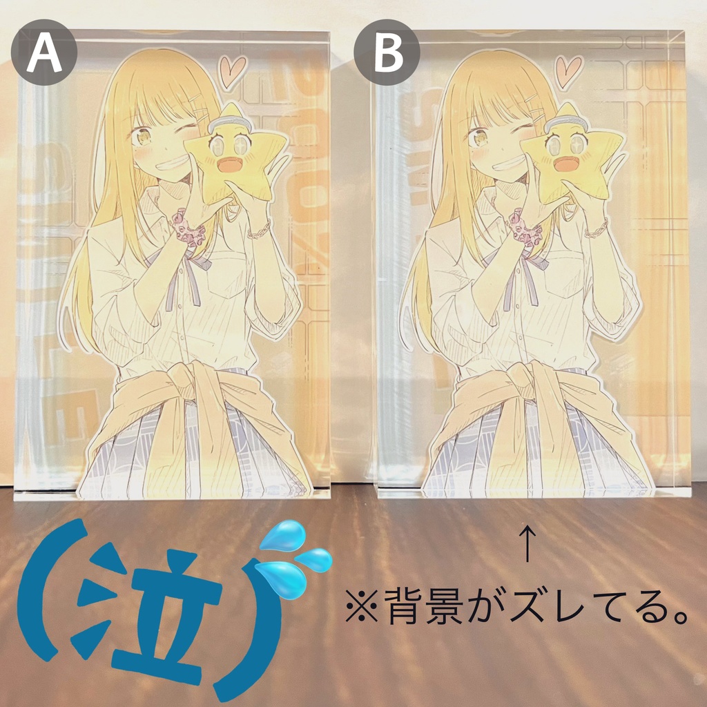 紫雲清夏アクリルブロック - 200% SMILE -