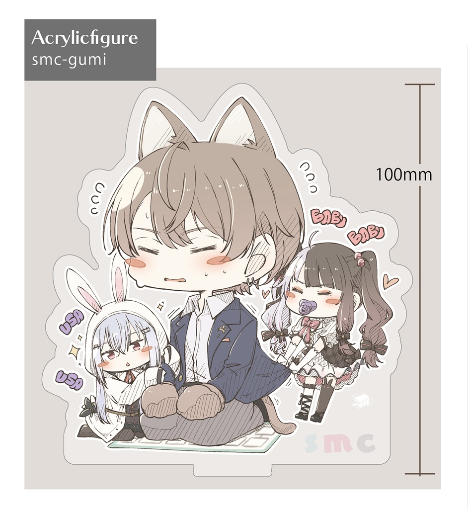 Acrylicfigure 【SMC-gumi】
