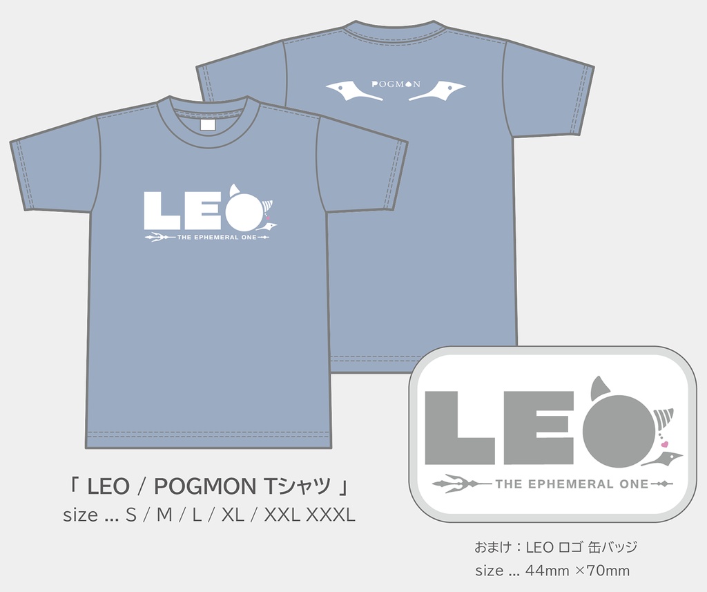 LEO / POGMON Ｔシャツ（ アシッドブルー ）／ C108 夏コミ 新作