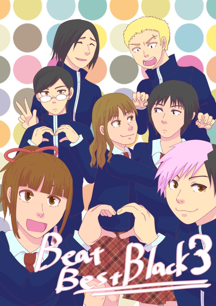 Beat Best Black3