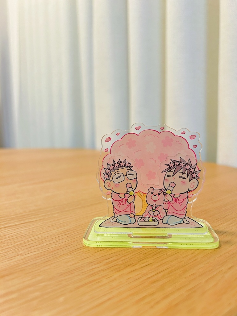 ミナモトとよしくんといっしょにお花見アクリルジオラマセット