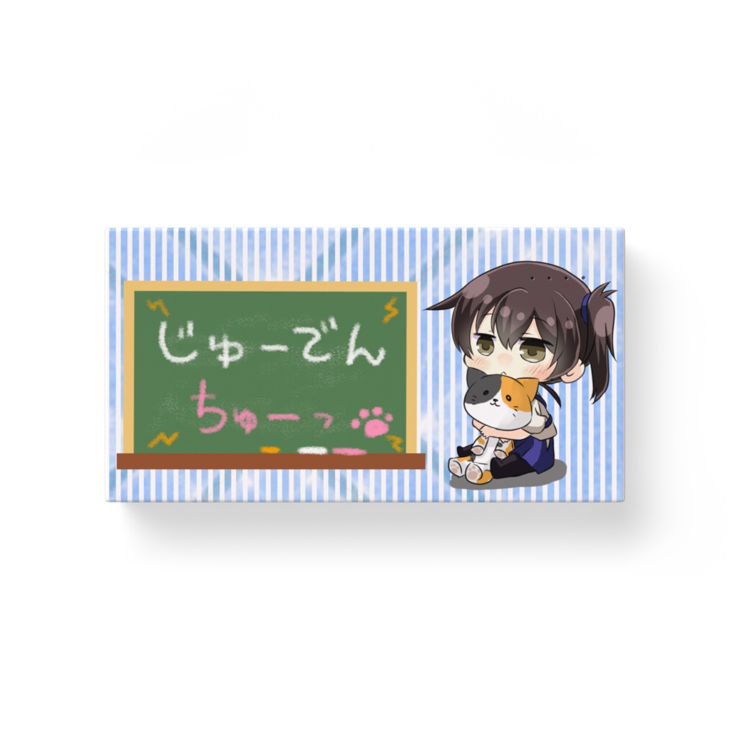 かがちゃんモバイルバッテリー