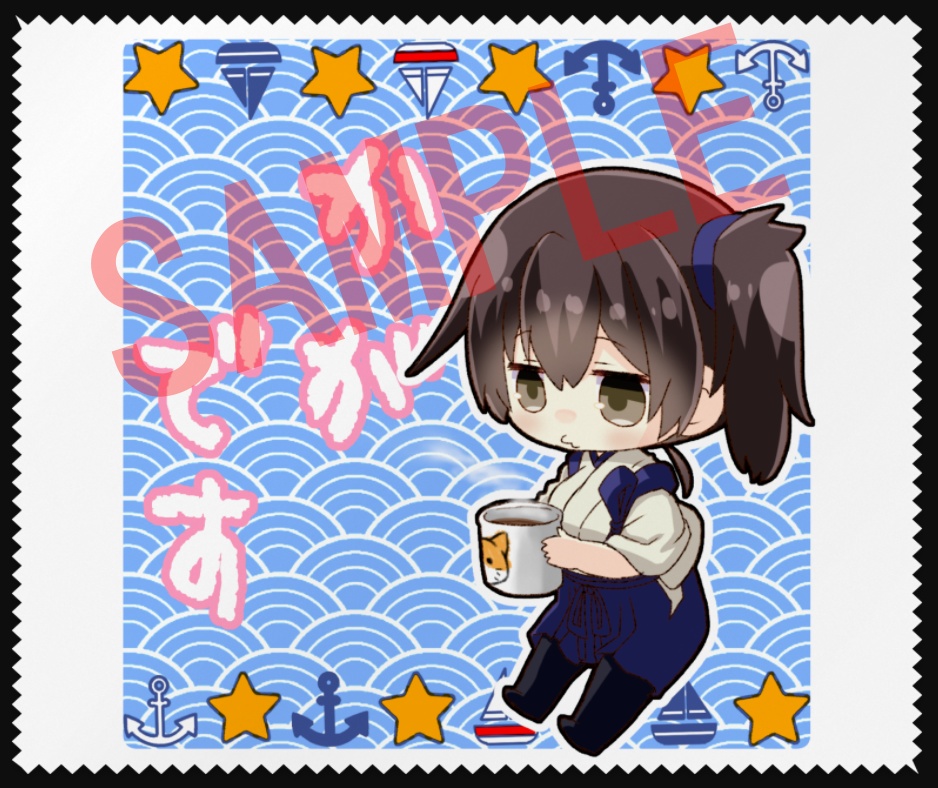 かがちゃんメガネ拭き