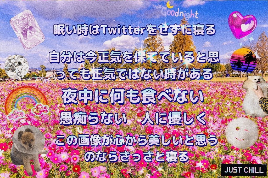 あの画像ポストカード