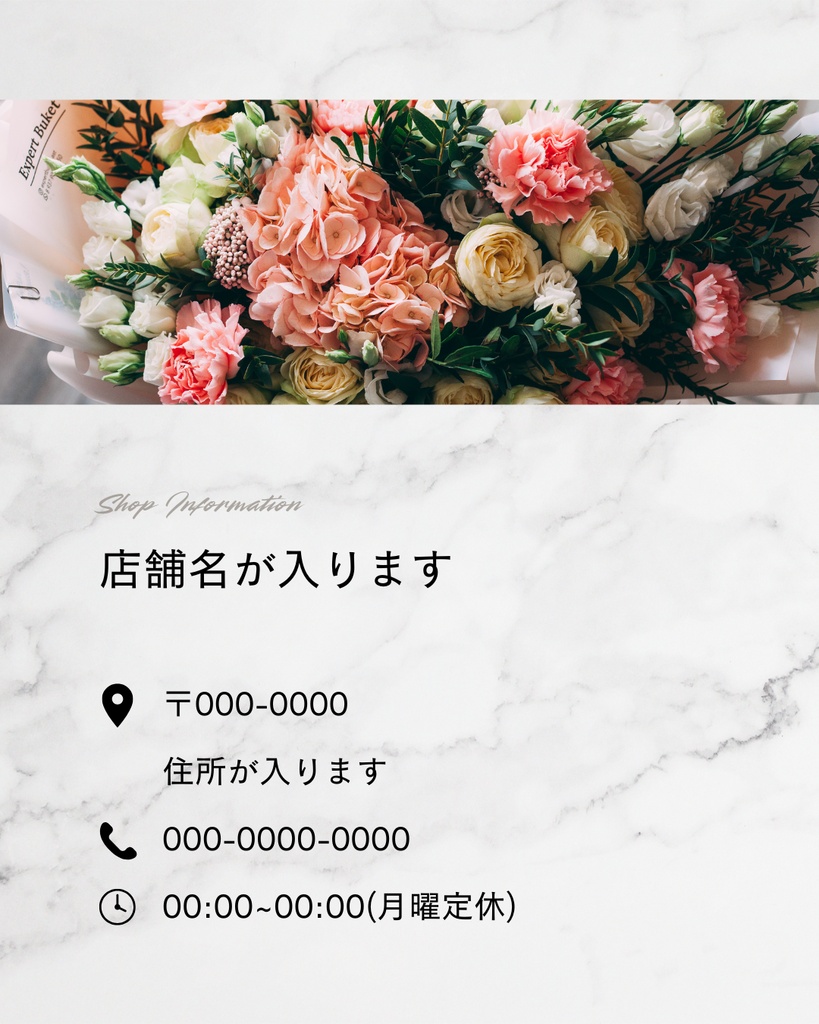 【美容・サロン向け】これだけでOK!Instagram投稿Canvaテンプレート集10選