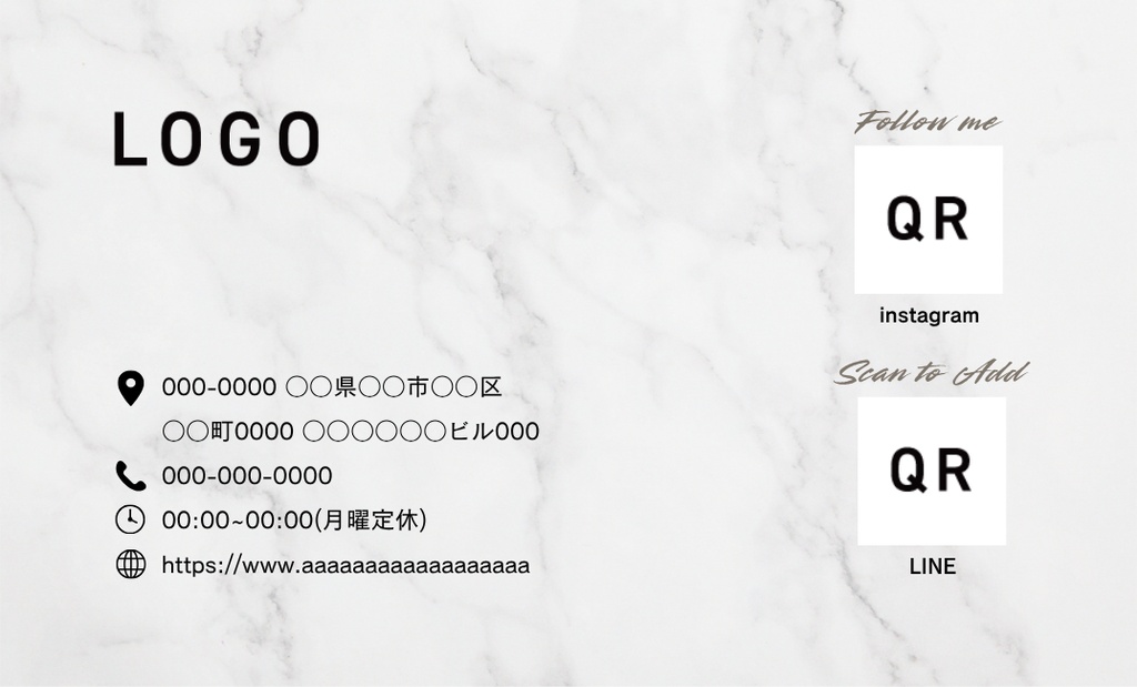 【Canvaテンプレート】文字を変えるだけ!洗練された名刺・ショップカード・ポイントカード3種セット(5P)