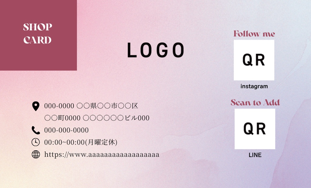 【Canvaテンプレート】文字を変えるだけ!名刺・ショップカード・ポイントカード3種セット~ver.2(5P)