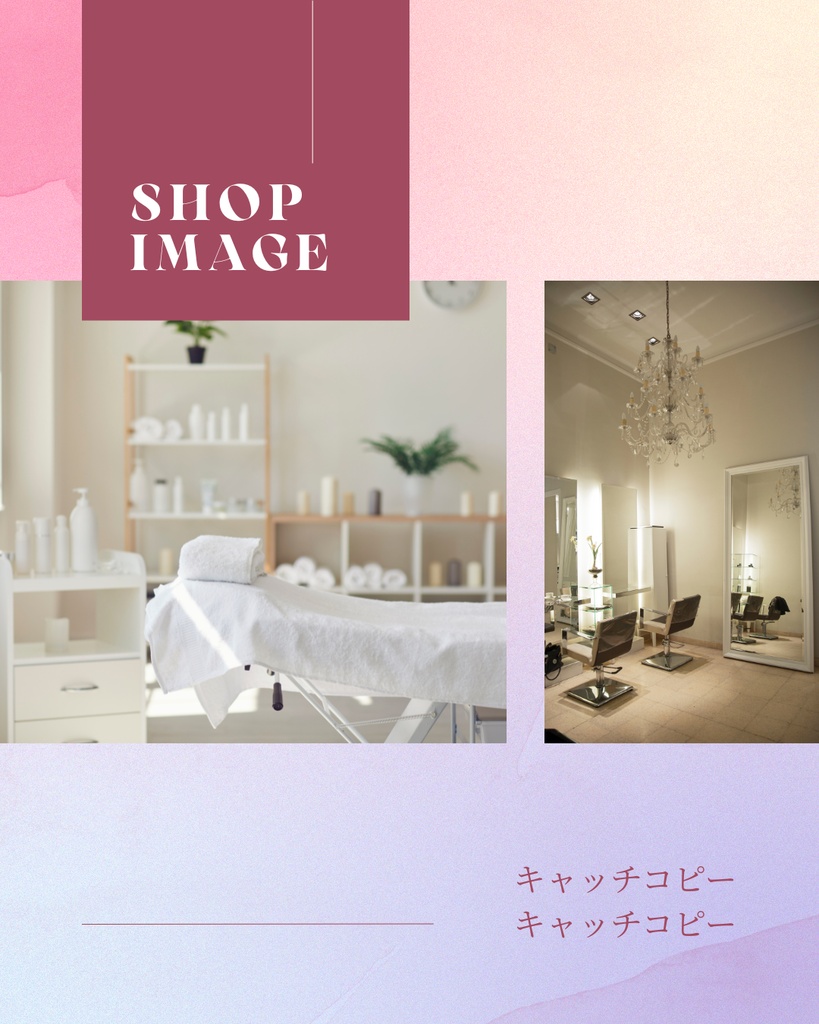 【美容・サロン向け】これだけでOK!Instagram投稿Canvaテンプレート集10選~ver.2