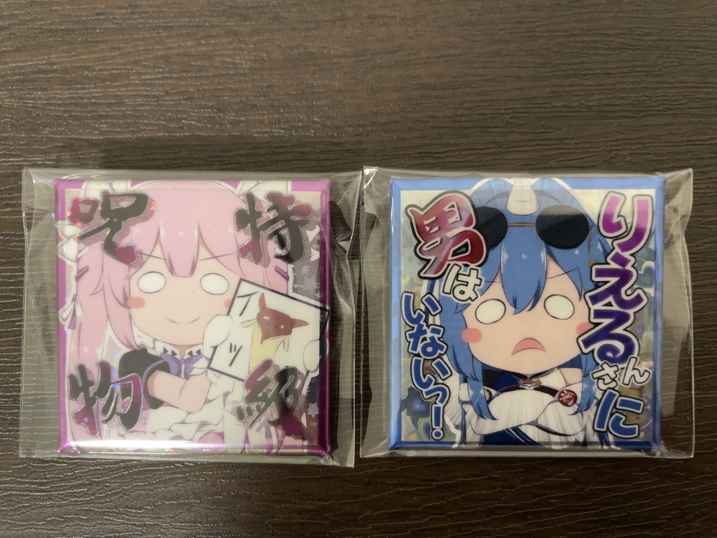 缶バッジ2種セット(千代浦蝶美/春雨麗女)