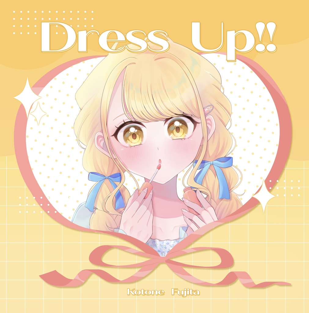 【GSF03新刊】Dress Up!!