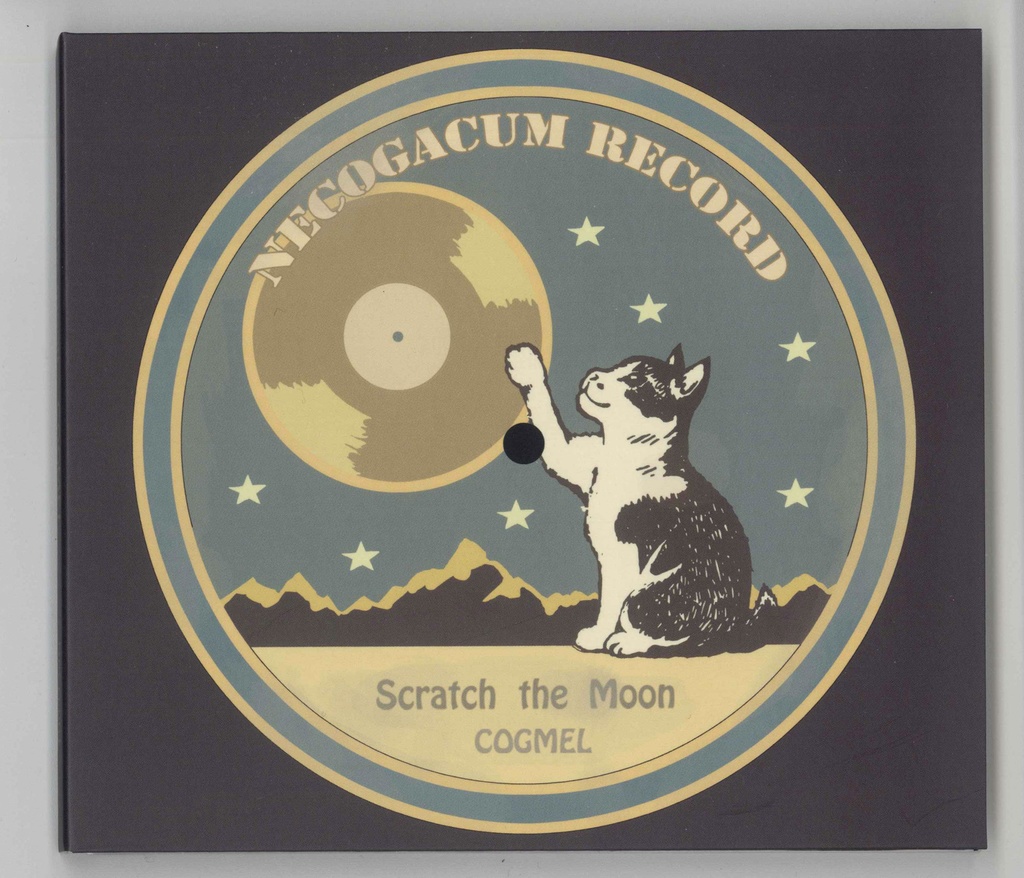 （終了しました） Scratch the moon CD予約版