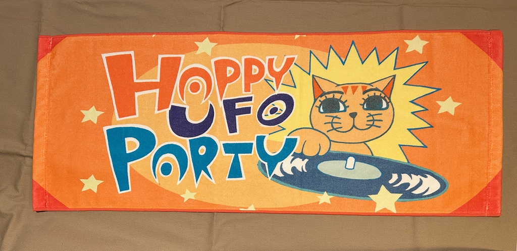 HAPPY UFO PARTY2026記念DJフェイスタオル